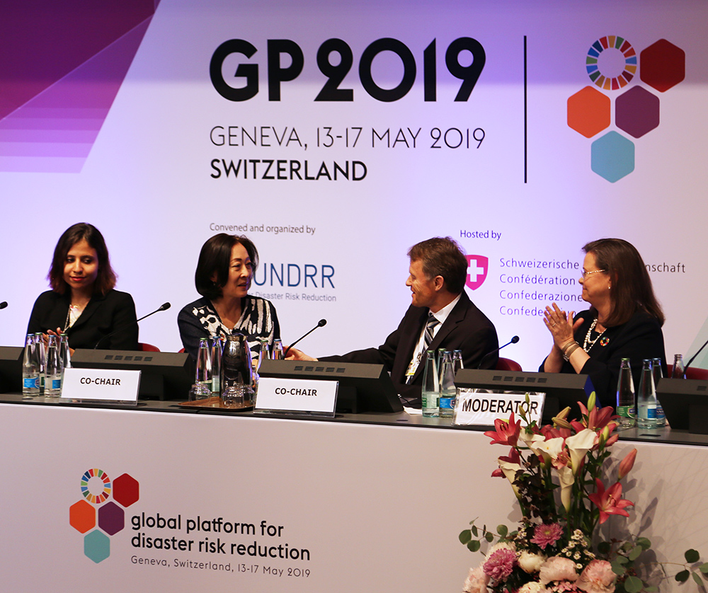 image Clôture de la Plateforme mondiale sur la réduction des risques de catastrophe 2019 /Un élément essentiel de la surveillance et processus de mise en œuvre